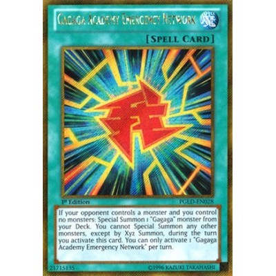 Gagaga Academy Emergency Network - PGLD-EN028 x