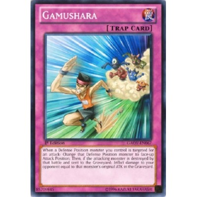 Gamushara - GAOV-EN067