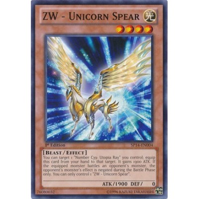 ZW - Unicorn Spear - SP14-EN004