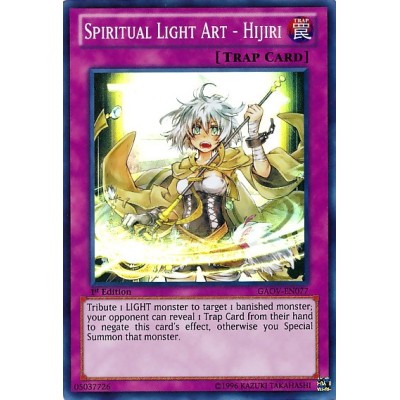 Spiritual Light Art - Hijiri - GAOV-EN077