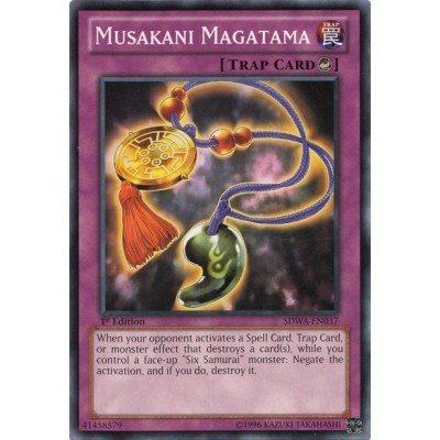 Musakani Magatama - SDWA-EN037