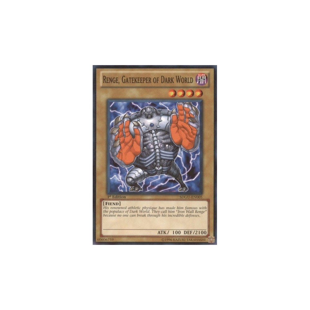 Renge, Gatekeeper of Dark World - SDGU-EN005
