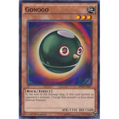Gonogo - BP03-EN047 - Shatterfoil