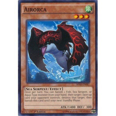 Airorca - BP03-EN087