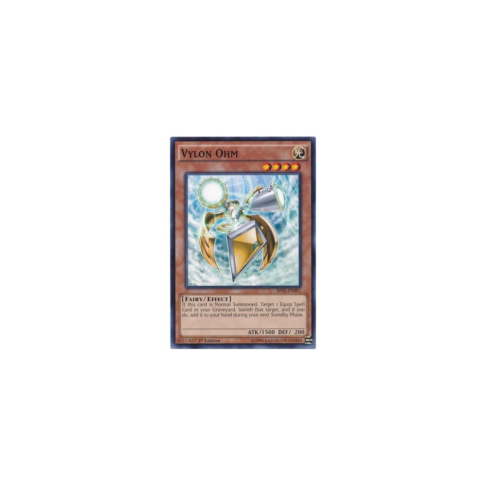 Vylon Ohm - BP03-EN091