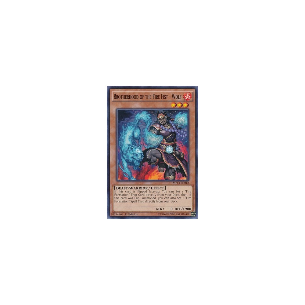 Brotherhood of the Fire Fist - Wolf - MP14-EN012
