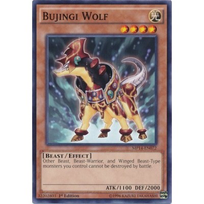 Bujingi Wolf - MP14-EN072