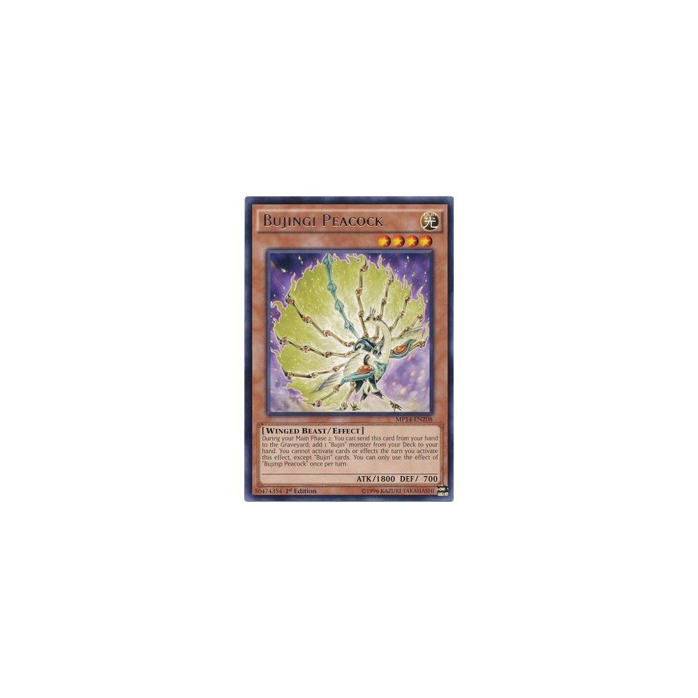 Bujingi Peacock - MP14-EN208