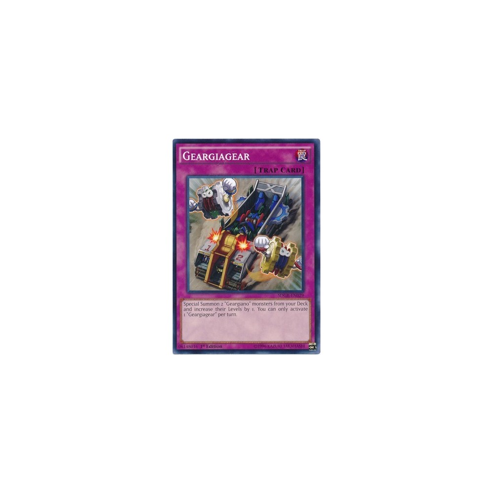 Geargiagear - MP14-EN052