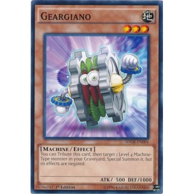 Geargiano - SDGR-EN004