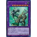Naturia Exterio - TRC1-JP029 - Super Rare