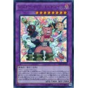 Frightfur Mad Chimera - CROS-JP043