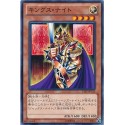 King's Knight - 15AY-JPC15