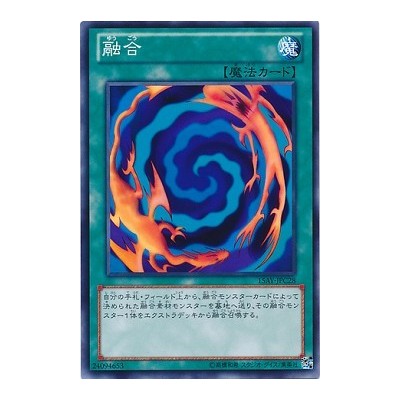 Polymerization - 15AY-JPC28