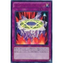 Magician's Circle - 15AY-JPC37