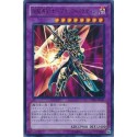 Dark Paladin - 15AY-JPC41