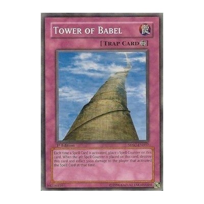 Tower of Babel - IOC-050 - Nova