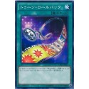 Toon Rollback - CPD1-JP024