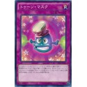 Toon Mask - CPD1-JP028 - Nova