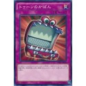 Toon Briefcase - CPD1-JP029 - Nova