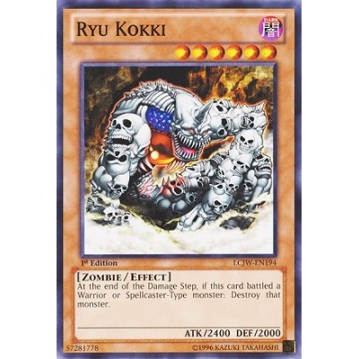 Ryu Kokki - SDZW-EN011