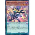 Performapal Skullcrobat Joker - SD29-JP005