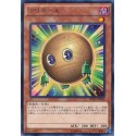 Sphere Kuriboh - DOCS-JP020 - Nova