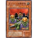Goblin Attack Force - TB-44 - Usada