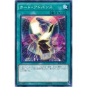 Card Advance - EP15-JP070