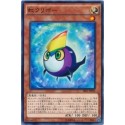 Rainbow Kuriboh - SR01-JP022