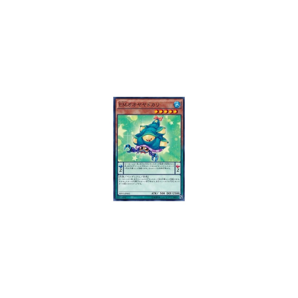 Performapal Hermit Crab Landlord - SHVI-JP002