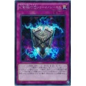 The Phantom Knights of Tomb Shield - PP18-JP017 - Secret