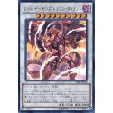 Tyrant Red Dragon Archfiend - TDIL-JP050 - Ultra