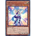 Performapal Corn - CPF1-JP003