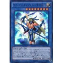 Cyber Angel - Dakini - CPF1-JP014