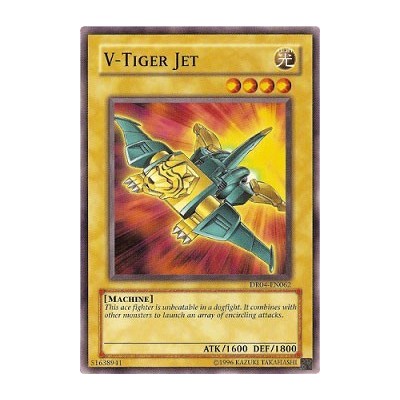 V-Tiger Jet - EEN-EN002