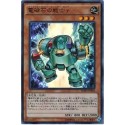 Gamma The Electromagnet Warrior - SDMY-JP003 - Nova