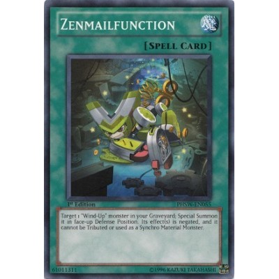 Zenmailfunction - PHSW-EN055