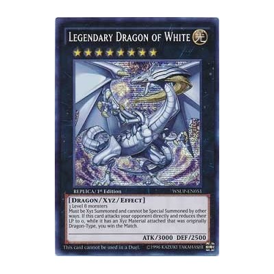 Legendary Dragon of White - WSUP-EN051