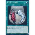 Legacy of a HERO - PP19-JP016 - Secret Rare - Usada