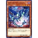 Jack Wyvern - COTD-JP013