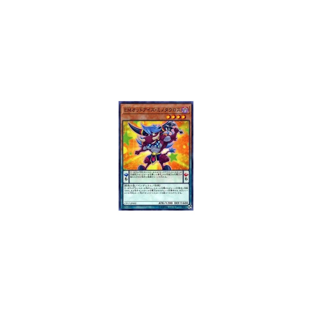 Performapal Odd-Eyes Minotaur - CP17-JP002