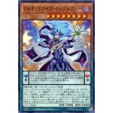 Performapal Odd-Eyes Dissolver - CP17-JP003