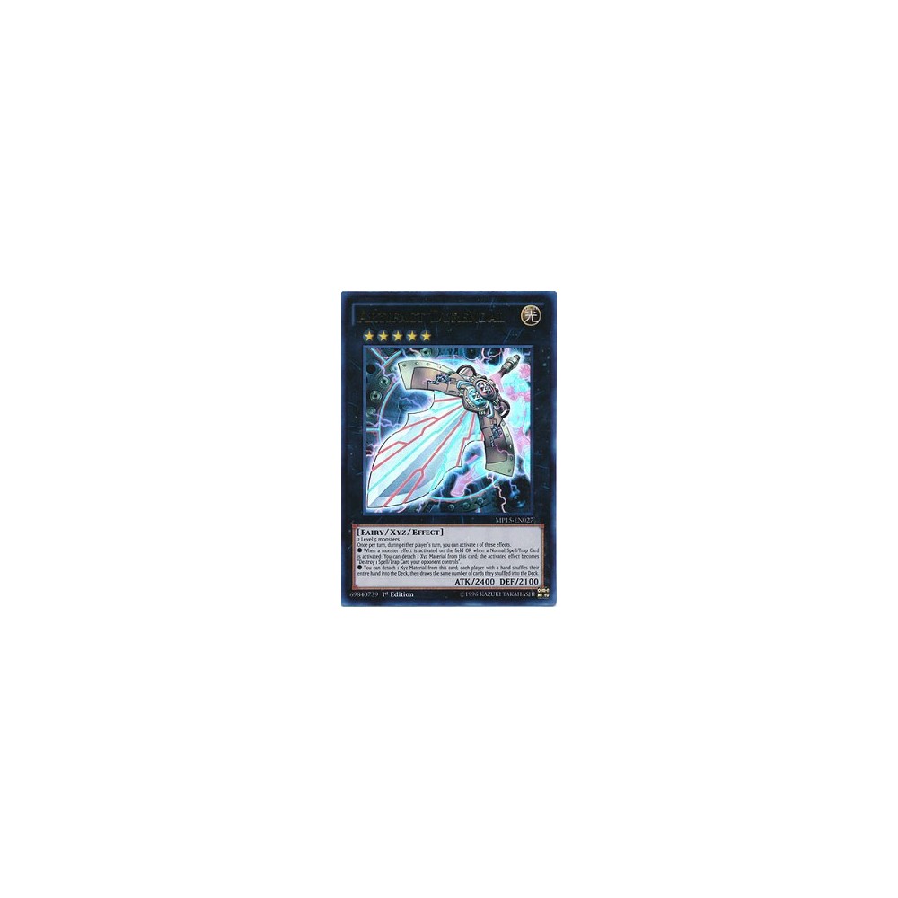 Artifact Durendal - MP15-EN027
