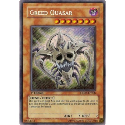 Greed Quasar - CRMS-EN098