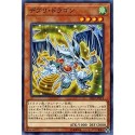 Debris Dragon - SD32-JP014