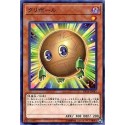 Sphere Kuriboh - DP18-JP043