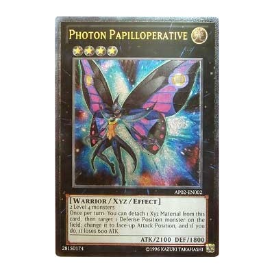 Photon Papilloperative - GAOV-EN044 x