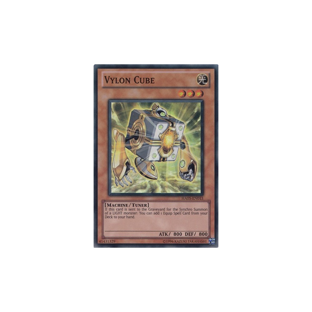 Vylon Cube - HA05-EN015
