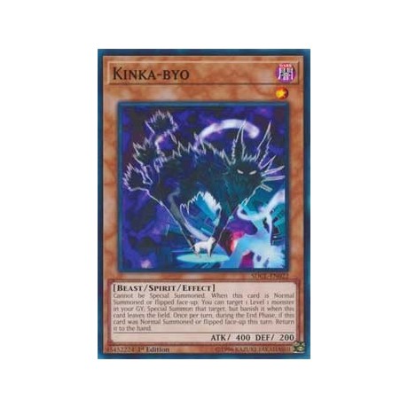 Kinka-byo - SDCL-EN022